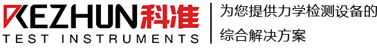 蘇州91香蕉视频污污測控有限公司